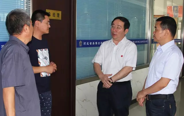 乾港集團(tuán) 乾港集團(tuán)