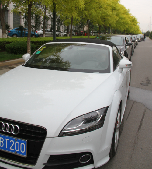 乾港集團(tuán) 乾港集團(tuán)