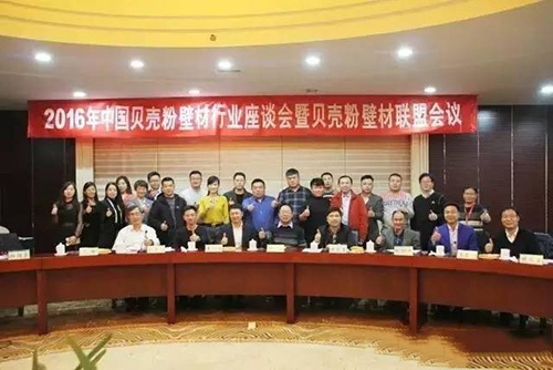 乾港集團(tuán) 乾港集團(tuán)