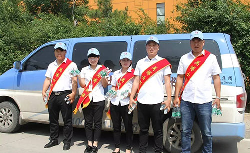 乾港集團(tuán) 乾港集團(tuán)