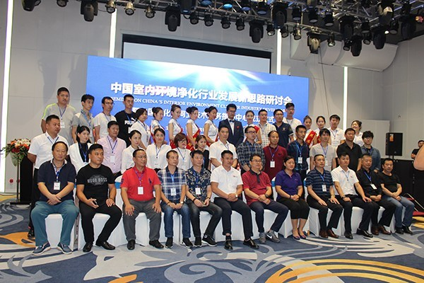 乾港集團(tuán) 乾港集團(tuán)