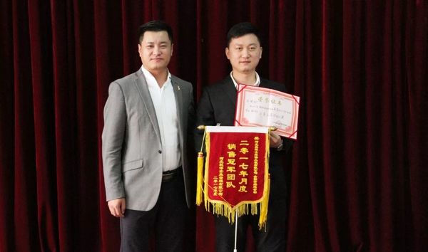 乾港集團(tuán) 乾港集團(tuán)