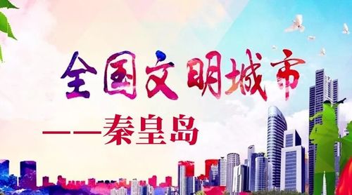 乾港集團 乾港集團