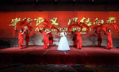 乾港集團 乾港集團