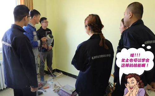 乾港集團(tuán) 乾港集團(tuán)