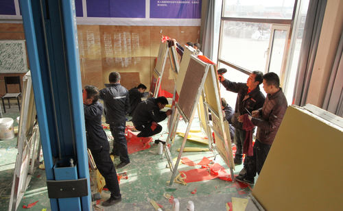 乾港集團(tuán) 乾港集團(tuán)