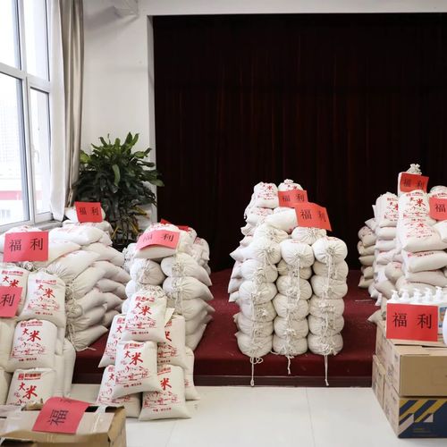 乾港集團(tuán) 乾港集團(tuán)