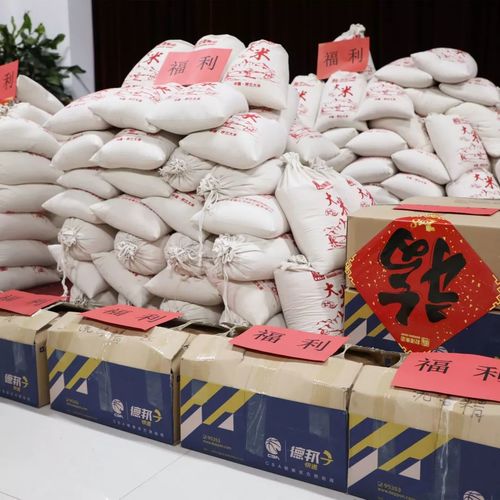 乾港集團(tuán) 乾港集團(tuán)