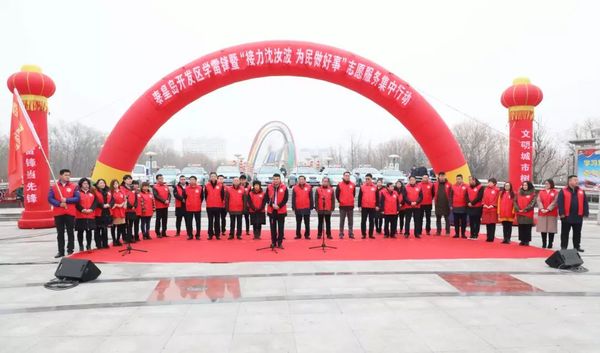 乾港集團(tuán) 乾港集團(tuán)