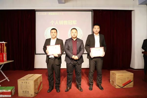 乾港集團 乾港集團