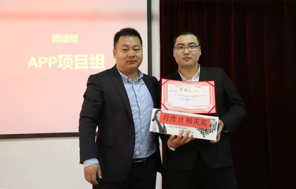 乾港集團(tuán) 乾港集團(tuán)