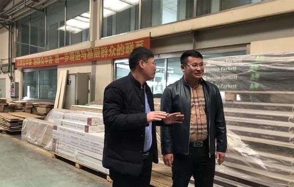 乾港集團 乾港集團