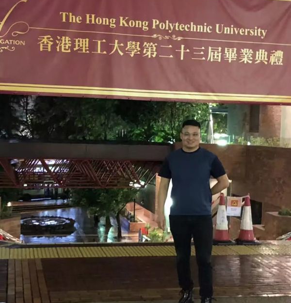 乾港集團 乾港集團