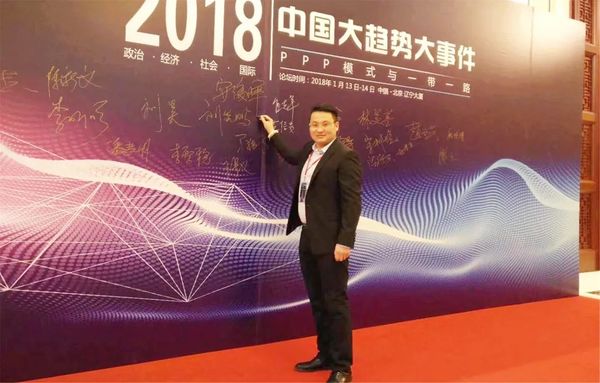 乾港集團 乾港集團