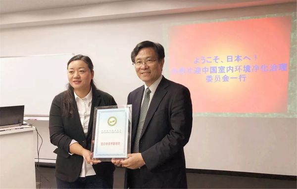 乾港集團(tuán) 乾港集團(tuán)