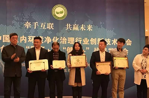 乾港集團(tuán) 乾港集團(tuán)