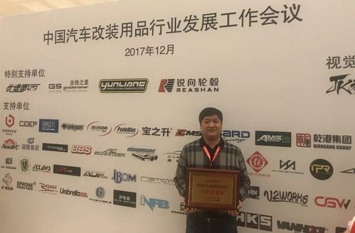 乾港集團(tuán) 乾港集團(tuán)