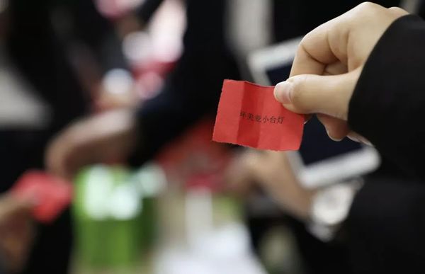 乾港集團(tuán) 乾港集團(tuán)