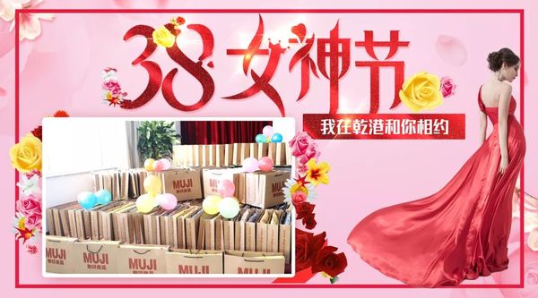 乾港集團(tuán) 乾港集團(tuán)