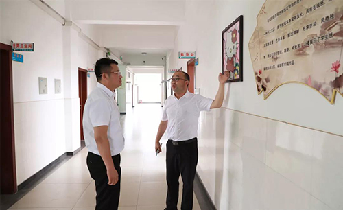 乾港集團 乾港集團