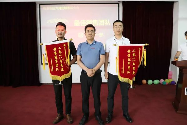 最佳創(chuàng)業(yè)顧問團(tuán)隊(duì) 最佳創(chuàng)業(yè)顧問團(tuán)隊(duì)