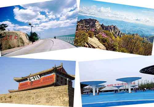 河北省第二屆(秦皇島市)園林博覽會(huì) 河北省第二屆(秦皇島市)園林博覽會(huì)