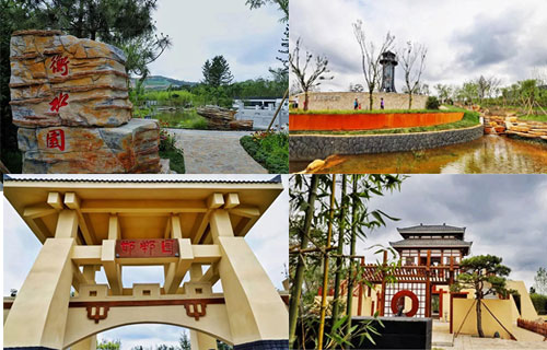 河北省第二屆(秦皇島市)園林博覽會(huì) 河北省第二屆(秦皇島市)園林博覽會(huì)