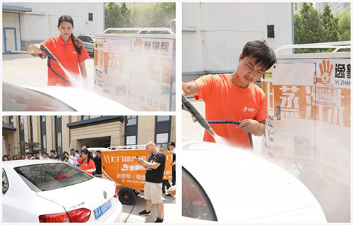 逸掌幫蒸汽洗車師傅現(xiàn)場(chǎng)施工圖 逸掌幫蒸汽洗車師傅現(xiàn)場(chǎng)施工圖