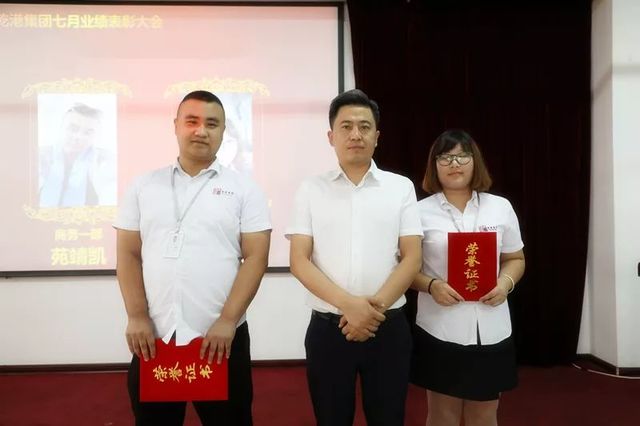 金牌創(chuàng)業(yè)/市場顧問 金牌創(chuàng)業(yè)/市場顧問