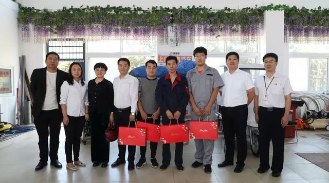 乾港集團(tuán)中秋主題活動(dòng)