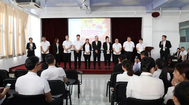 集團(tuán)九月份員工生日會(huì) 集團(tuán)九月份員工生日會(huì)