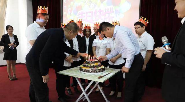 集團(tuán)九月份員工生日會(huì) 集團(tuán)九月份員工生日會(huì)