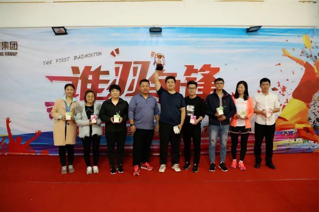 季軍獎:戰(zhàn)狼隊(duì) 季軍獎:戰(zhàn)狼隊(duì)