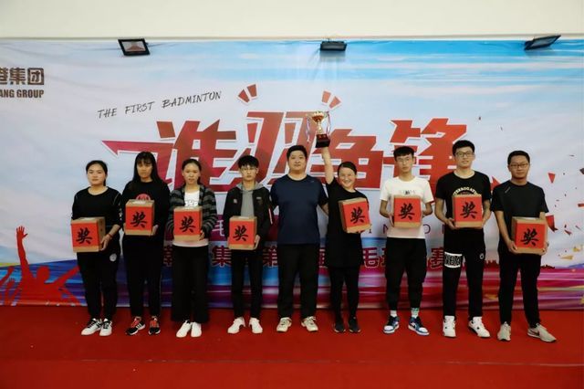 亞軍獎:火箭隊(duì) 亞軍獎:火箭隊(duì)