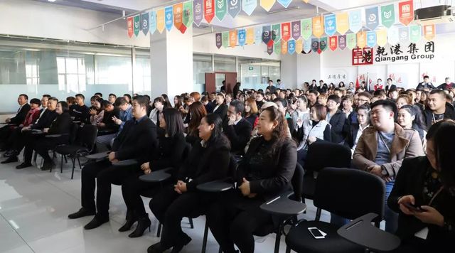 乾港集團 乾港集團