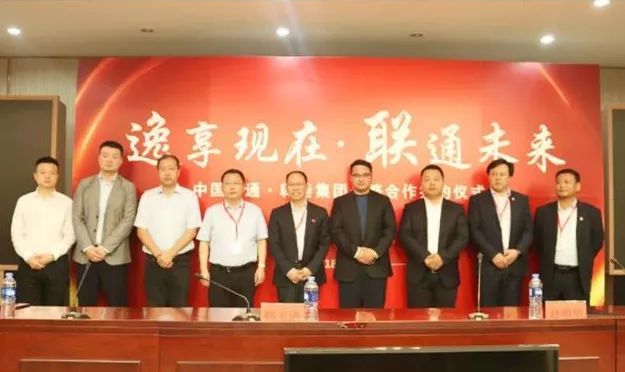 乾港生態(tài) 乾港生態(tài)