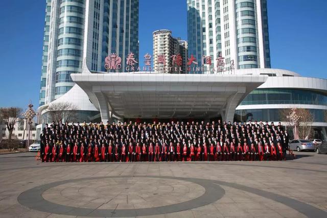 乾港集團(tuán)員工合影