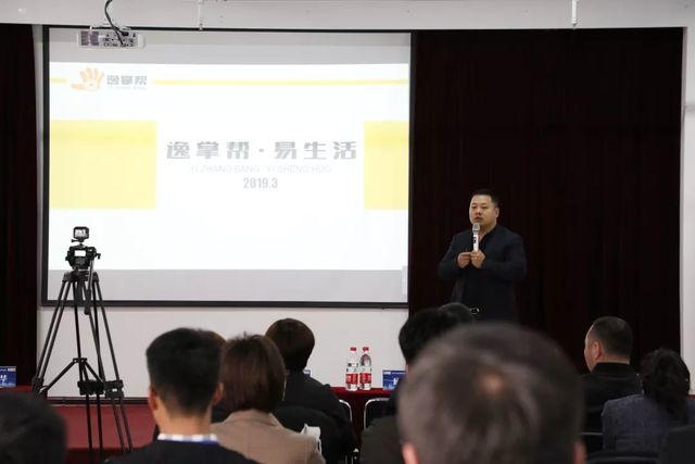 乾港集團(tuán) 乾港集團(tuán)