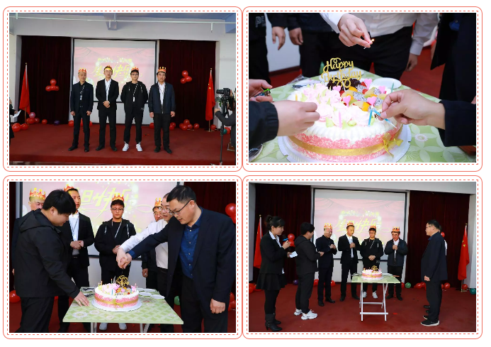 乾港生日，生日party，環(huán)保生日會，環(huán)保公司，乾港集團