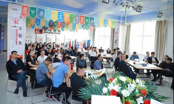 乾港集團(tuán),乾港官網(wǎng) 乾港集團(tuán),乾港官網(wǎng)