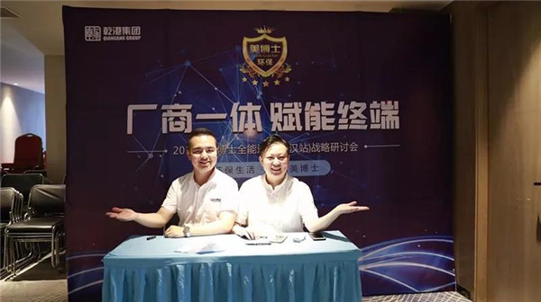 乾港集團(tuán),乾港官網(wǎng),乾港網(wǎng)絡(luò),室內(nèi)空氣凈化公司 乾港集團(tuán),乾港官網(wǎng),乾港網(wǎng)絡(luò),室內(nèi)空氣凈化公司