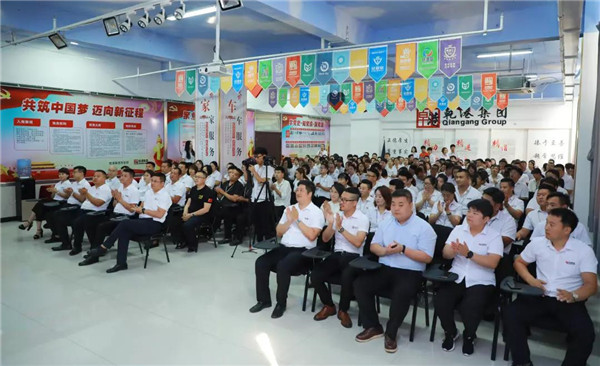 乾港集團,乾港官網(wǎng),乾港網(wǎng)絡(luò),室內(nèi)空氣凈化公司 乾港集團,乾港官網(wǎng),乾港網(wǎng)絡(luò),室內(nèi)空氣凈化公司