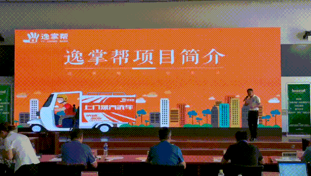 乾港集團,乾港官網(wǎng),乾港網(wǎng)絡 乾港集團,乾港官網(wǎng),乾港網(wǎng)絡