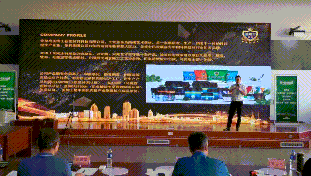 乾港集團,乾港官網(wǎng),乾港網(wǎng)絡 乾港集團,乾港官網(wǎng),乾港網(wǎng)絡