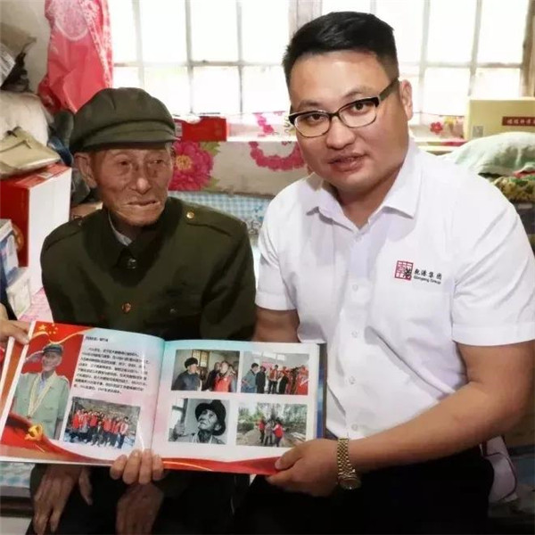 乾港集團,乾港官網,乾港網絡,室內空氣凈化公司 乾港集團,乾港官網,乾港網絡,室內空氣凈化公司