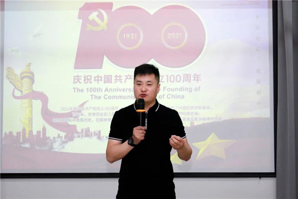 乾港集團，建黨100周年
